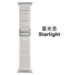 RYB Alpine Loop for Apple Watch Ultra, Alpineloop Woven Nylon Fabric Strap Band for Apple Watch Ultra SE 40mm 44mm 45mm